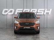 Hyundai Creta I Воронеж  - изображение 20