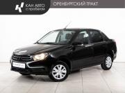Lada (ВАЗ) Granta I Рестайлинг Казань  - изображение 14