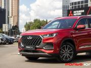 Chery Tiggo 8 Pro Max I Москва  - изображение 42