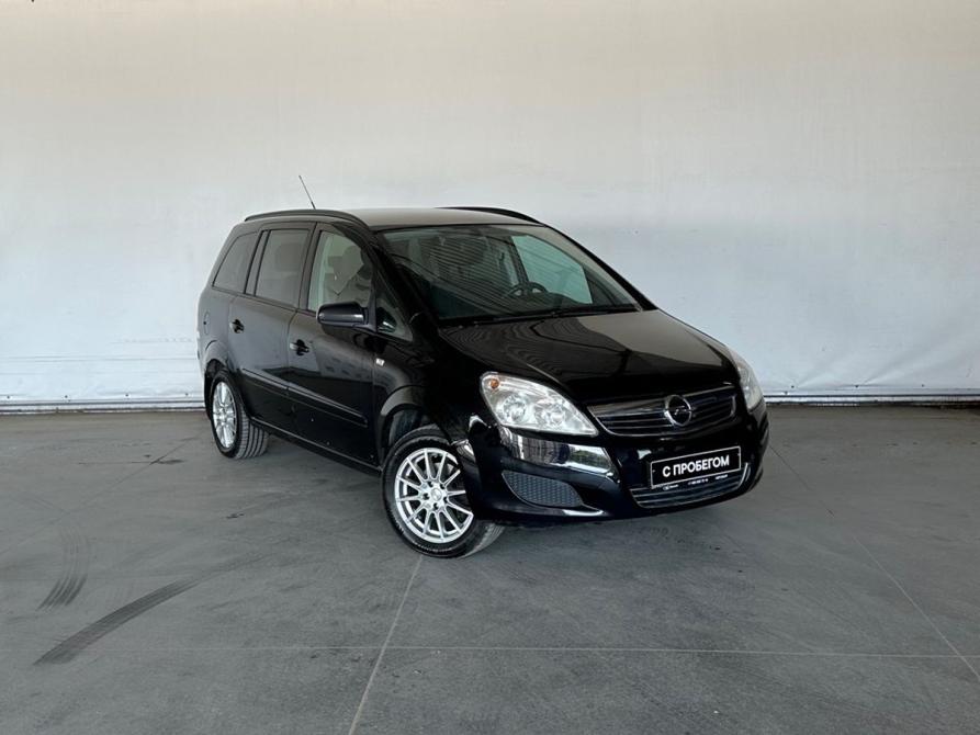 Opel Zafira B Москва  - изображение 3