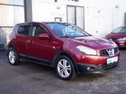 Nissan Qashqai I Рестайлинг Москва  - изображение 21