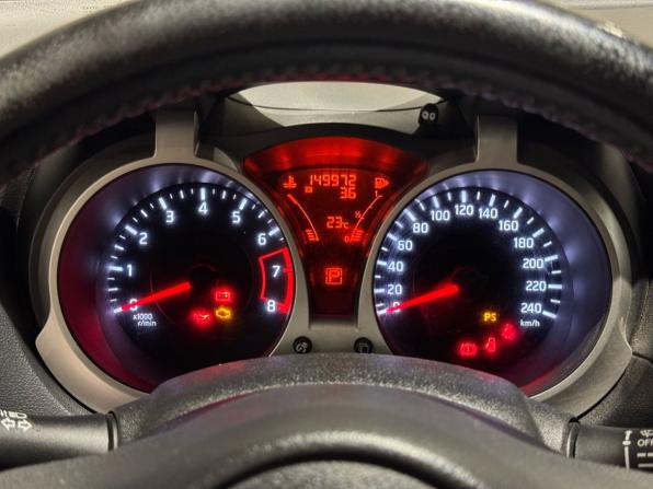 Nissan Juke I с пробегом 2012 года, цена 977 000 рублей, 149967 км, внедорожник, Автокод Объявления