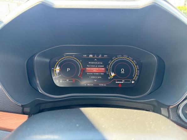 Lada (ВАЗ) Vesta I Рестайлинг (NG) с пробегом 2024 года, цена 1 389 900 рублей, 73726 км, универсал, Автокод Объявления