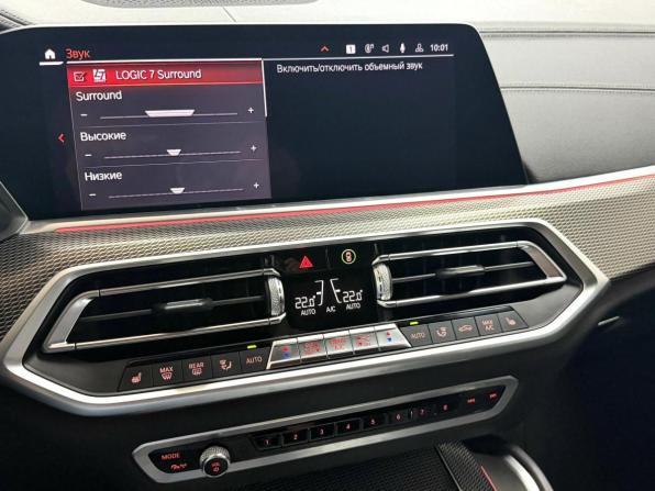 BMW X6 III (G06) с пробегом 2020 года, цена 7 645 000 рублей, 39619 км, внедорожник, Автокод Объявления
