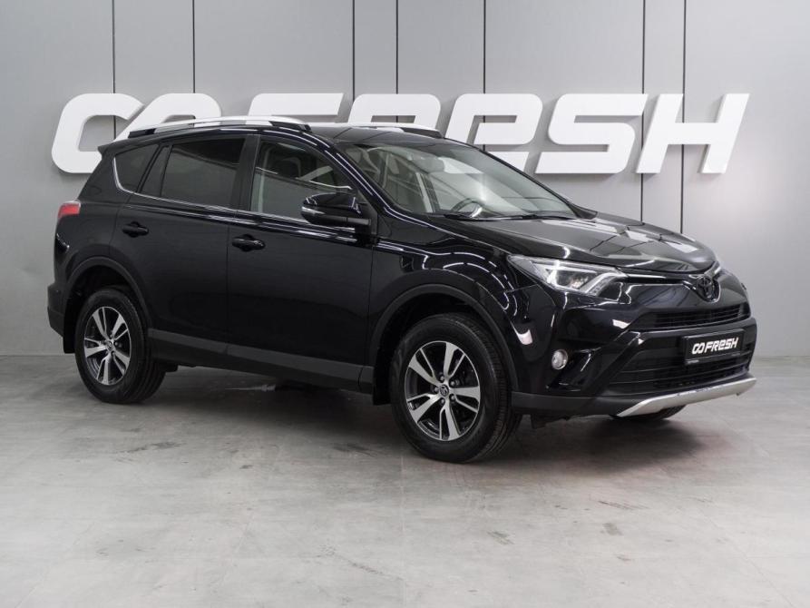 Toyota RAV4 IV (XA40) Рестайлинг Воронеж  - изображение 1