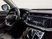 Geely Atlas Pro Курск  - изображение 26