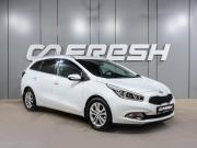 Kia Ceed II Воронеж  - изображение 21