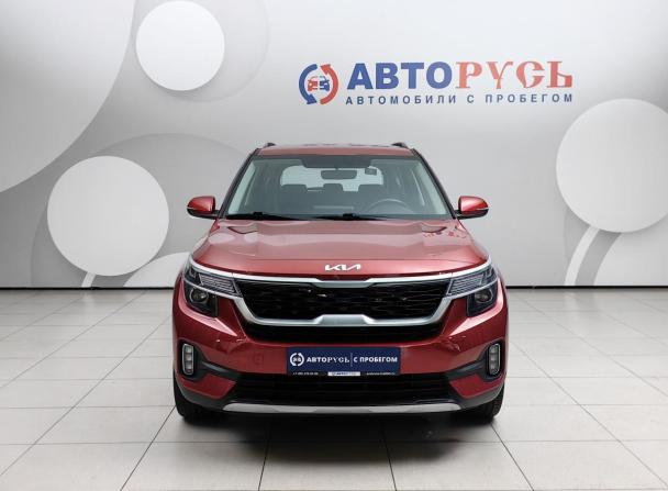 Kia Seltos I с пробегом 2022 года, цена 2 639 000 рублей, 19489 км, внедорожник, Автокод Объявления