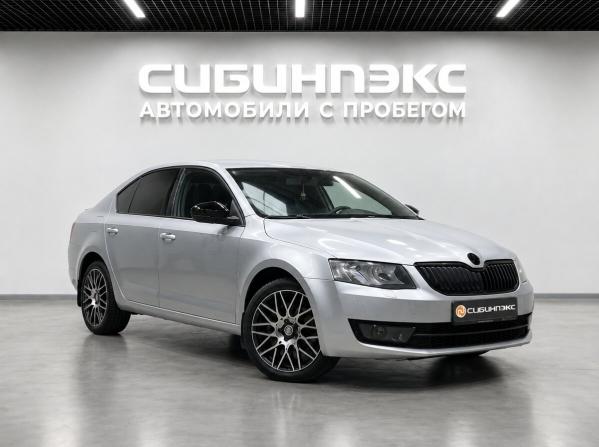 Skoda Octavia III (A7) с пробегом 2014 года, цена 1 200 500 рублей, 241116 км, лифтбек, Автокод Объявления