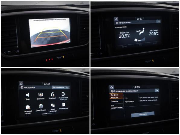 Kia Sportage IV Рестайлинг с пробегом 2019 года, цена 2 484 000 рублей, 90034 км, внедорожник, Автокод Объявления