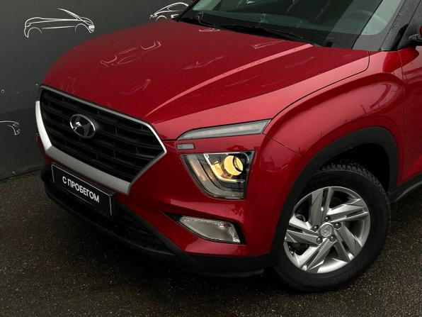 Hyundai Creta II с пробегом 2021 года, цена 2 324 500 рублей, 47258 км, внедорожник, Автокод Объявления