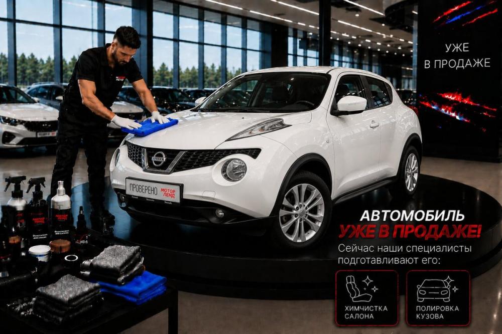 Nissan Juke I Воронеж  - изображение 2