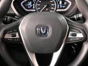 Changan Alsvin Ростов-на-Дону  - изображение 29