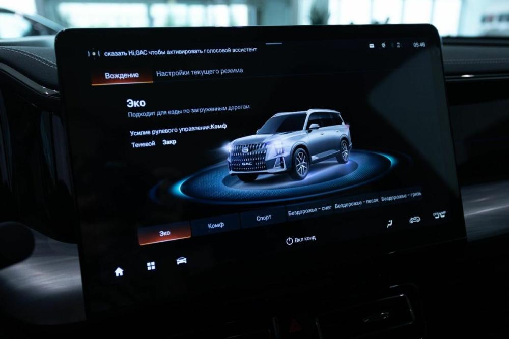 GAC GS8 II Москва  - изображение 8