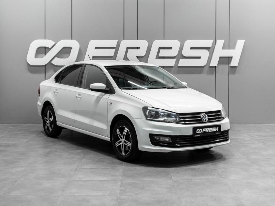 Volkswagen Polo V Рестайлинг Тюмень  - изображение 1