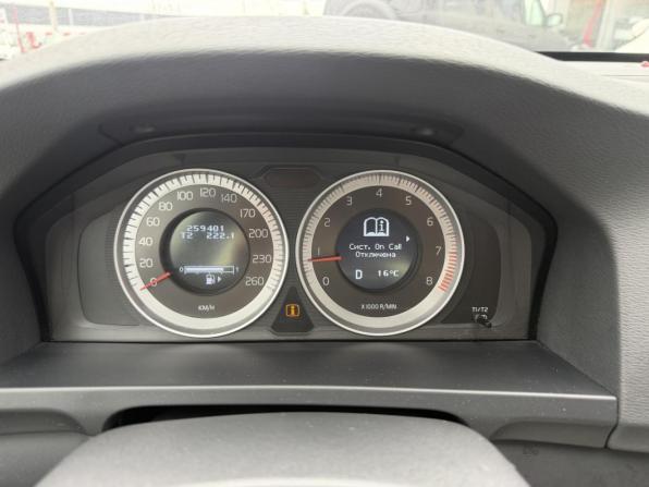 Volvo S60 II Рестайлинг с пробегом 2013 года, цена 979 999 рублей, 259401 км, седан, Автокод Объявления