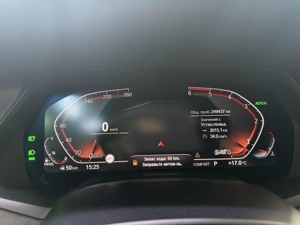 BMW X5 IV (G05/G18) с пробегом 2019 года, цена 4 890 000 рублей, 249436 км, внедорожник, Автокод Объявления