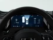 Geely Monjaro I Рестайлинг 2 Москва  - изображение 50