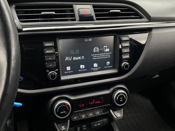 Kia Rio IV с пробегом 2019 года, цена 1 649 000 рублей, 41539 км, хэтчбек, Автокод Объявления