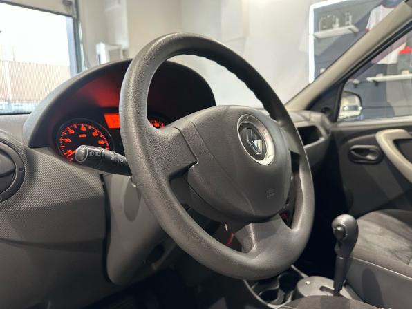Renault Logan I Рестайлинг с пробегом 2015 года, цена 768 900 рублей, 72839 км, седан, Автокод Объявления
