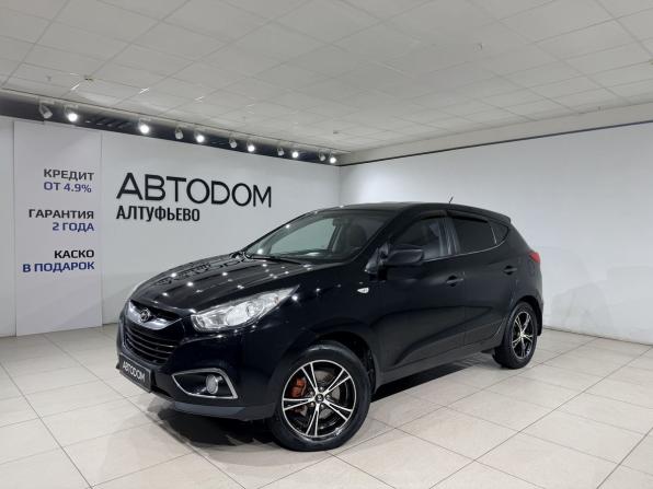 Hyundai ix35 I с пробегом 2012 года, цена 1 049 000 рублей, 220000 км, внедорожник, Автокод Объявления