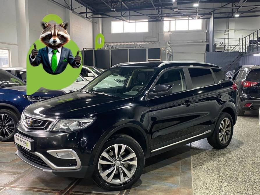 Geely Atlas I Санкт-Петербург  - изображение 1
