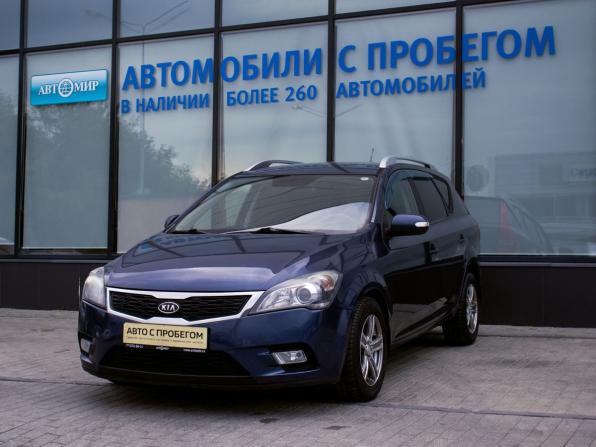 Kia Ceed I Рестайлинг с пробегом 2011 года, цена 849 000 рублей, 167600 км, универсал, Автокод Объявления