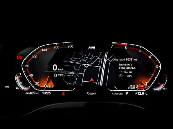 BMW X4 II (G02) с пробегом 2021 года, цена 5 200 000 рублей, 85357 км, внедорожник, Автокод Объявления
