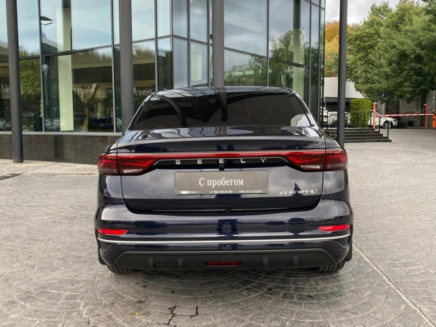 Geely Emgrand II Сочи  - изображение 4
