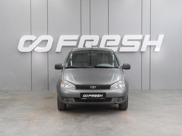 Lada (ВАЗ) Kalina I с пробегом 2011 года, цена 399 000 рублей, 133737 км, универсал, Автокод Объявления
