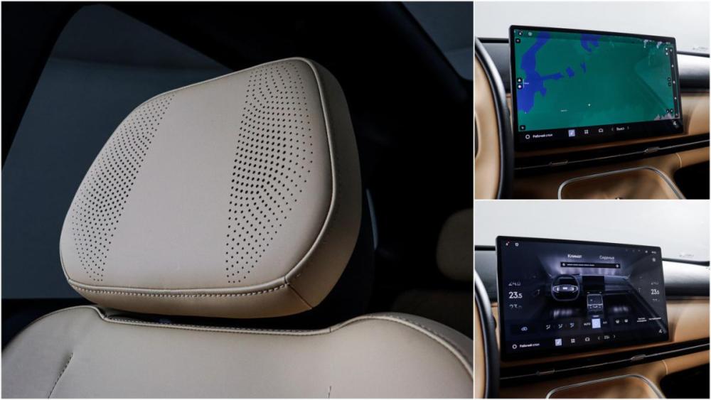 Geely Galaxy Starship 7 Москва  - изображение 19