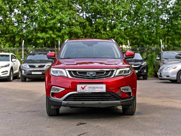 Geely Atlas I с пробегом 2020 года, цена 1 550 000 рублей, 70037 км, внедорожник, Автокод Объявления