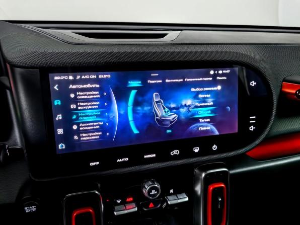 Haval Dargo I с пробегом 2024 года, цена 2 888 000 рублей, 17769 км, внедорожник, Автокод Объявления