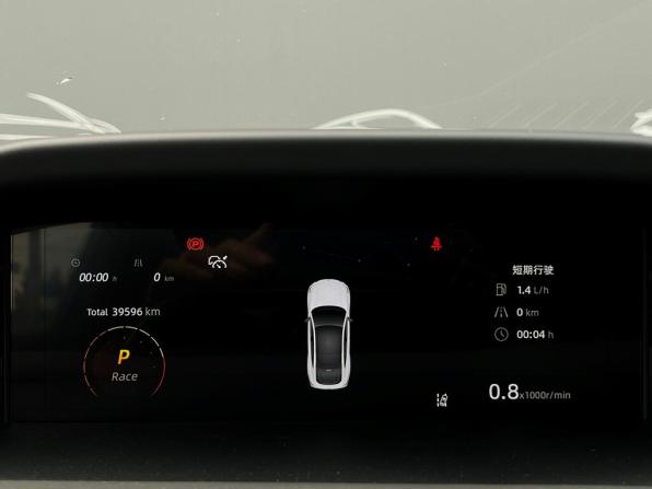 Changan UNI-V I с пробегом 2024 года, цена 2 298 700 рублей, 39596 км, лифтбек, Автокод Объявления