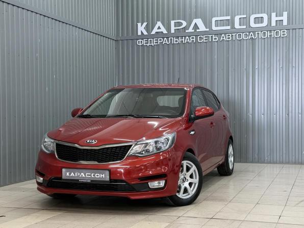 Kia Rio III Рестайлинг с пробегом 2015 года, цена 930 000 рублей, 142176 км, хэтчбек, Автокод Объявления