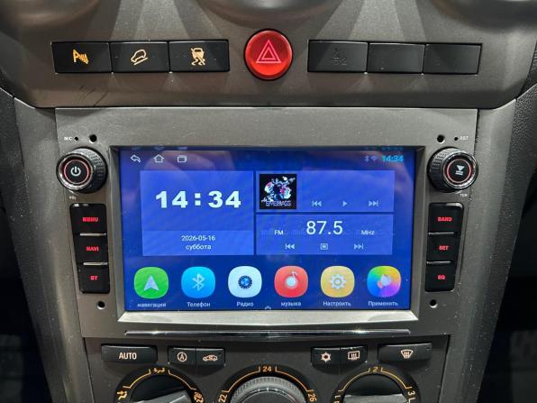 Opel Antara I с пробегом 2007 года, цена 649 000 рублей, 214946 км, внедорожник, Автокод Объявления