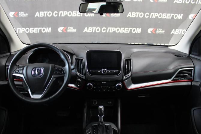 Changan CS55 I с пробегом 2020 года, цена 1 449 000 рублей, 108000 км, внедорожник, Автокод Объявления