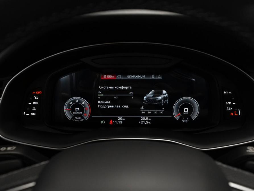 Audi Q7 II (4M) Рестайлинг 2 Москва  - изображение 12