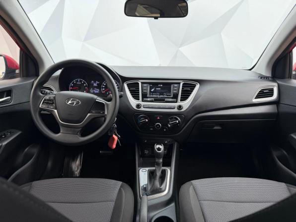 Hyundai Solaris II Рестайлинг с пробегом 2020 года, цена 1 366 000 рублей, 90900 км, седан, Автокод Объявления