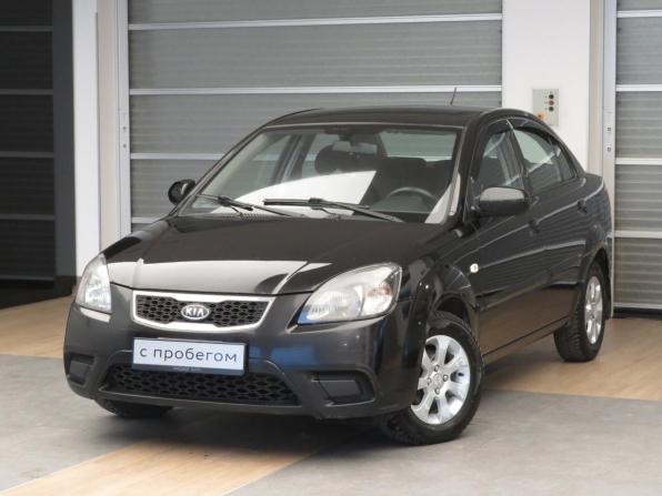 Kia Rio II Рестайлинг с пробегом 2010 года, цена 496 000 рублей, 193600 км, седан, Автокод Объявления