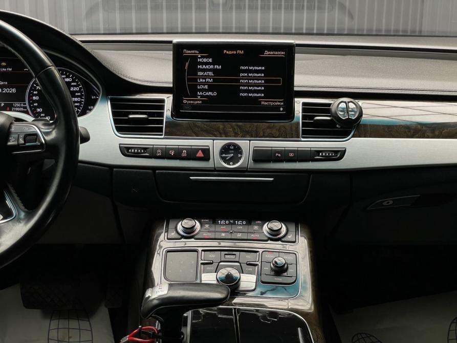 Audi A8 III (D4) Пермь  - изображение 14