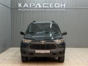 Lada (ВАЗ) Niva Travel I Магнитогорск  - изображение 19