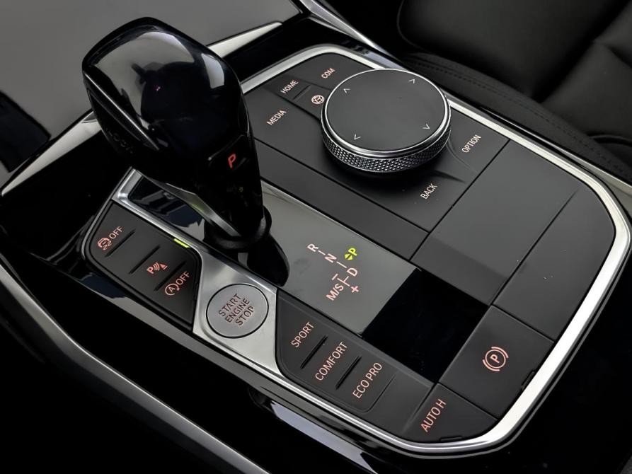 BMW 3 серии VII (G2x) Москва  - изображение 21