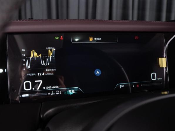 GAC M8 с пробегом 2026 года, цена 5 210 000 рублей, 50 км, минивэн, Автокод Объявления
