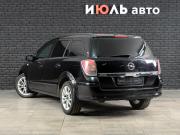 Opel Astra H Екатеринбург  - изображение 16