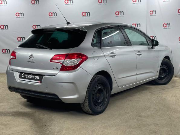 Citroen C4 II с пробегом 2012 года, цена 429 000 рублей, 225000 км, хэтчбек, Автокод Объявления