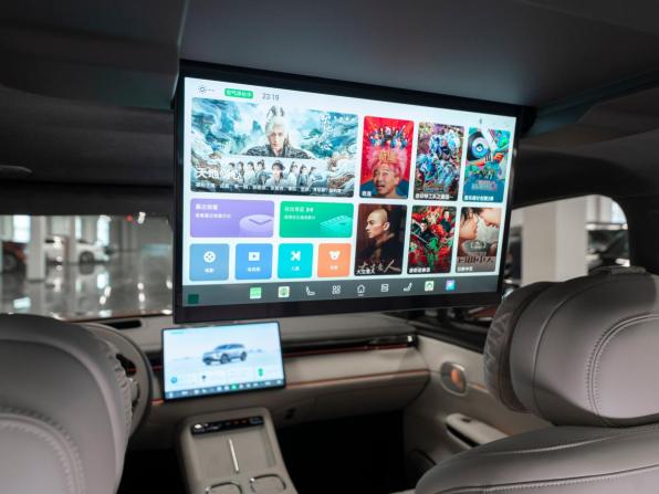 GAC Trumpchi S7 с пробегом 2025 года, цена 5 870 000 рублей, 50 км, внедорожник, Автокод Объявления