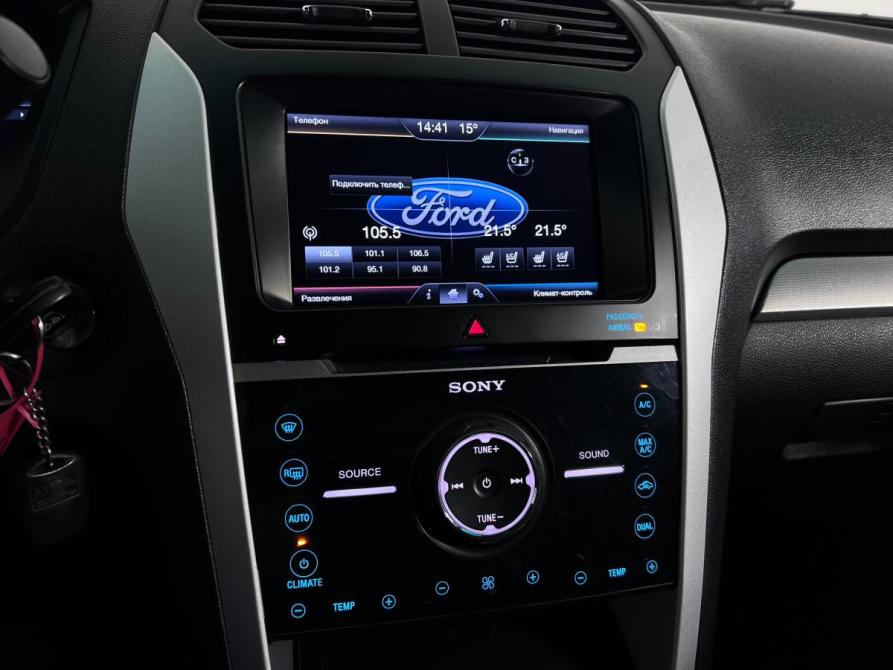 Ford Explorer V Ростов-на-Дону  - изображение 15