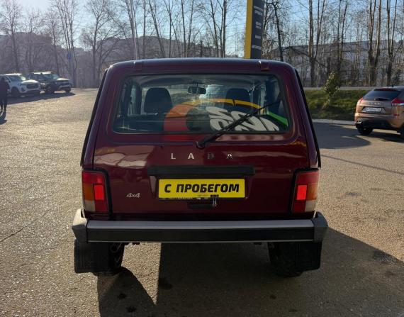 Lada (ВАЗ) 2121 (4x4) I Рестайлинг с пробегом 2018 года, цена 520 000 рублей, 120000 км, внедорожник, Автокод Объявления