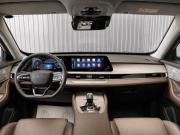 Chery Tiggo 7 Pro Max I Рестайлинг Пермь  - изображение 35